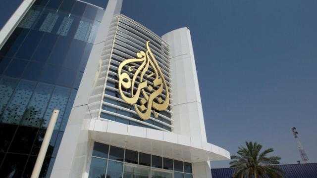 قناة الجزيرة.. نعامة تدفن رأسها عن تظاهرات قطر
