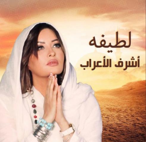 سبق نيوز