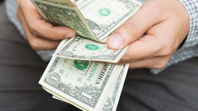 سعر الدولار اليوم