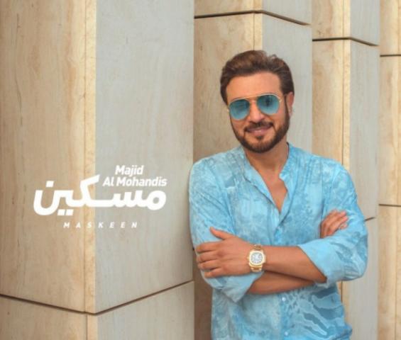 سبق نيوز