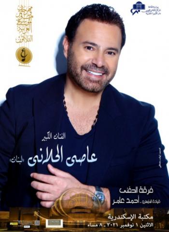 سبق نيوز