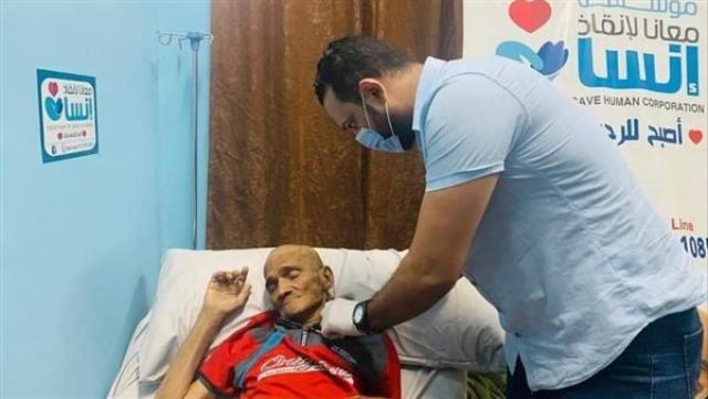 مؤسسة معانا لانقاذ إنسان