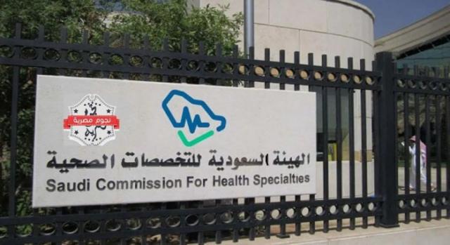 سبق نيوز