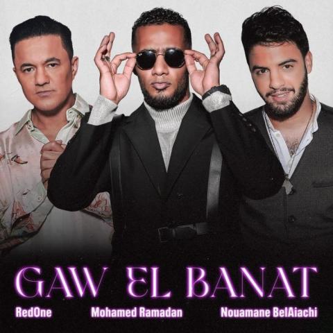 سبق نيوز