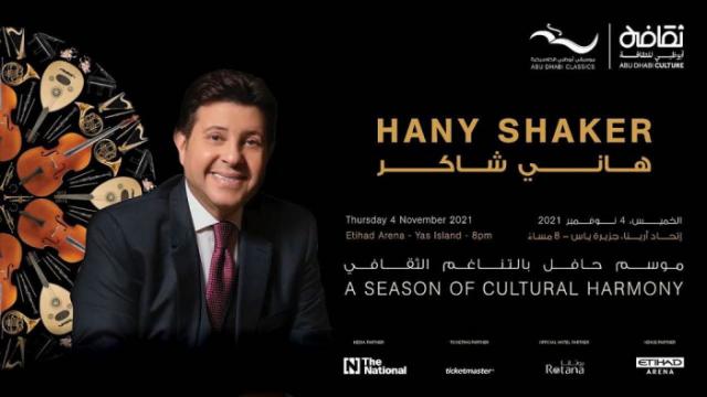 سبق نيوز