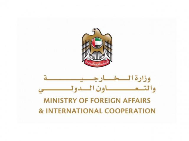 سبق نيوز