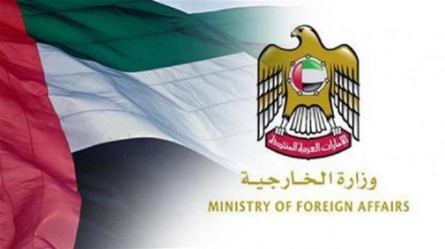 سبق نيوز