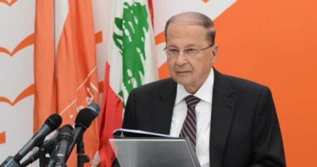 الرئيس اللبنانى ميشال عون