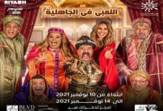 سبق نيوز
