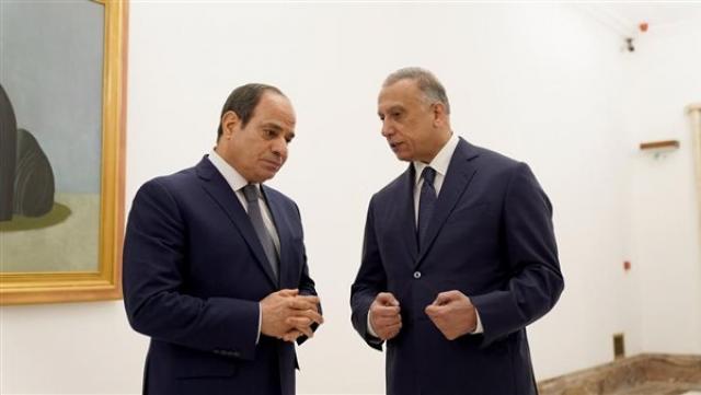 السيسي والكاظمي