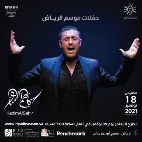 سبق نيوز