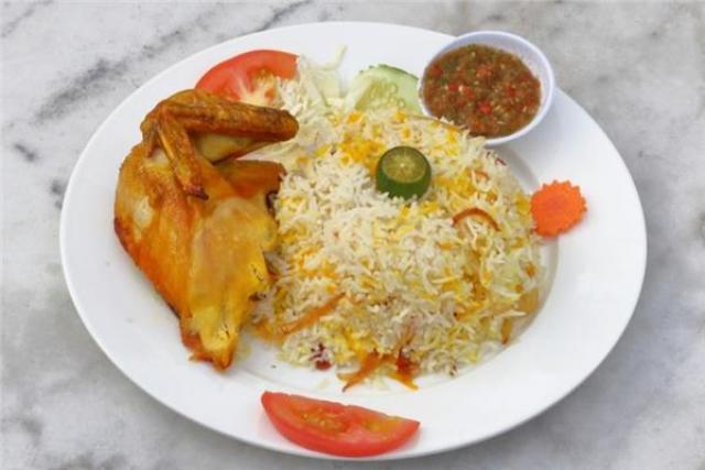 صورة ارشيفية
