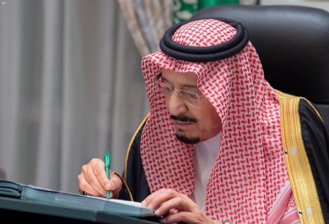 الملك سلمان بن عبدالعزيز