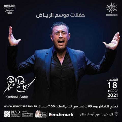 سبق نيوز