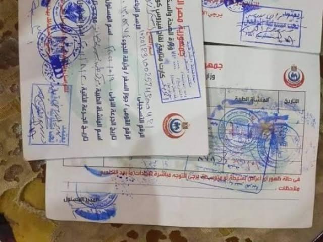 سبق نيوز