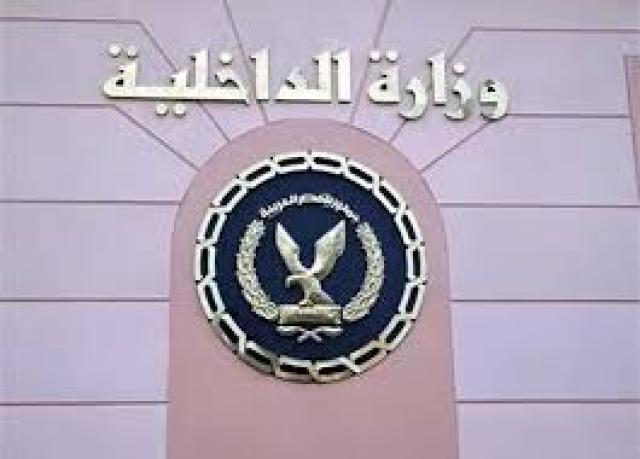 سبق نيوز