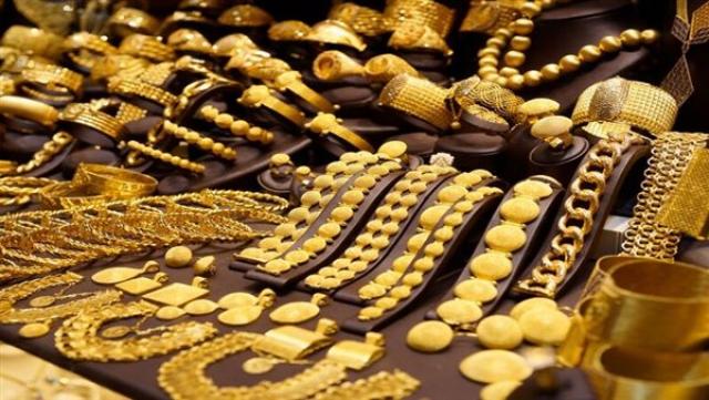 اسعار الذهب اليوم