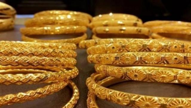 اسعار الذهب اليوم