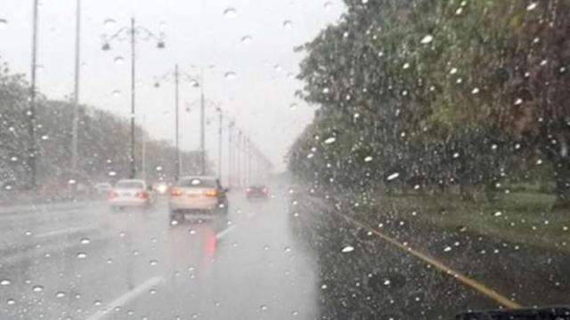 طقس سيئ - أرشيفية