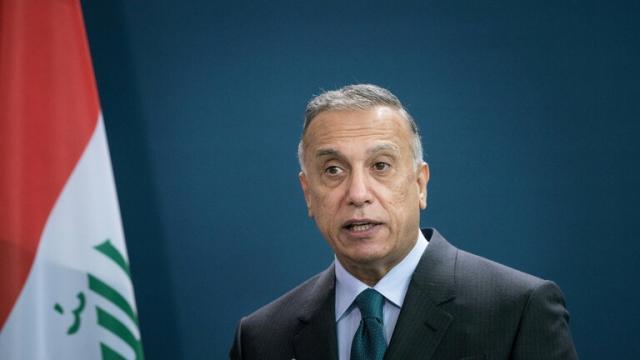 الكاظمي