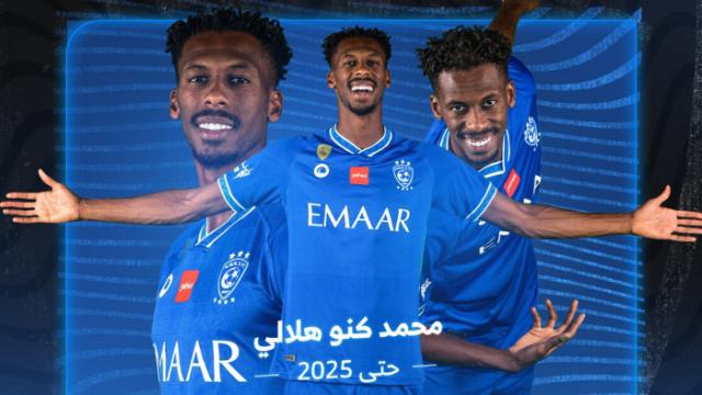 سبق نيوز