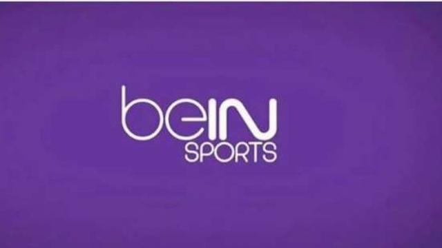 تردد قناة بي إن سبورتس bein sports