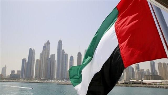 دولة الإمارات