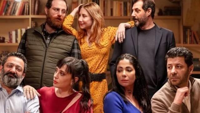 فيلم أصحاب ولا أعز