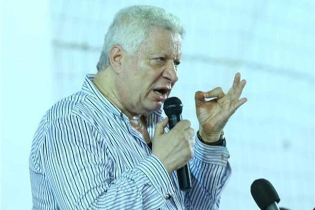 مرتضى منصور يكشف تفاصيل جديدة عن قضايا نادي الزمالك أمام الاتحاد الدولي  - صورة أرشيفية