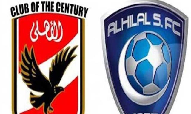المصري الهلال موعد مباراة والاهلي موعد مباراة