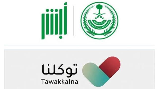 سبق نيوز