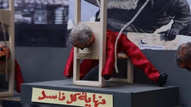 احتجات أهالي ضحايا انفجار مرفأ بيروت