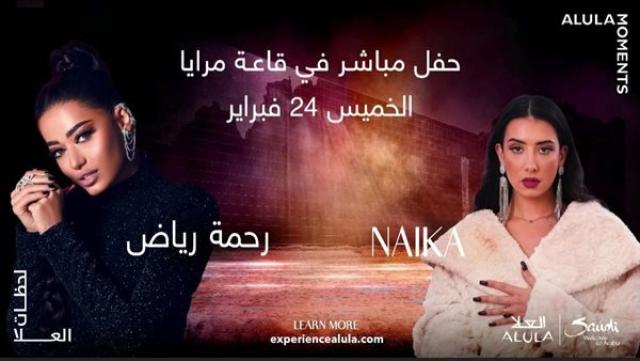 سبق نيوز