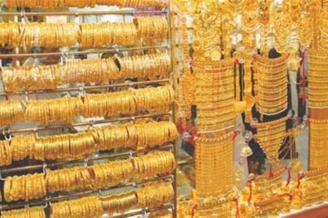 أسعار الذهب فى الكويت