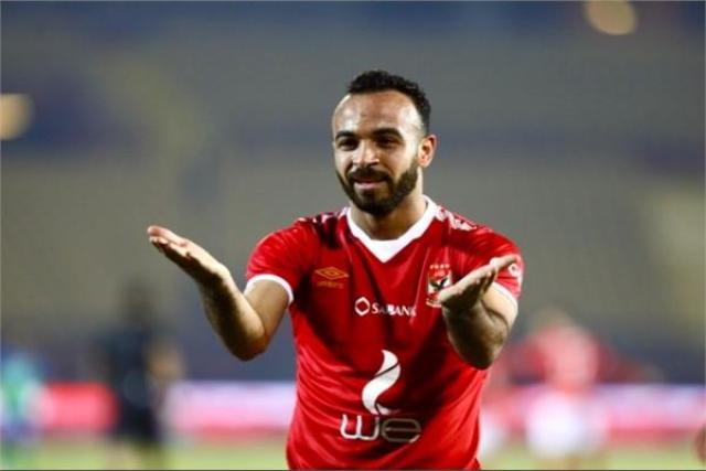 قفشة