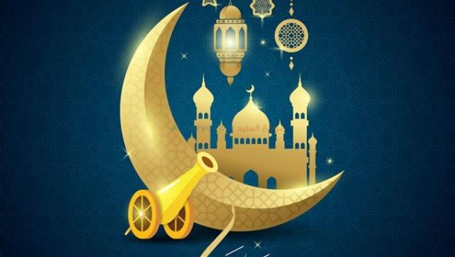 تهنئة بمناسبة رمضان 2022