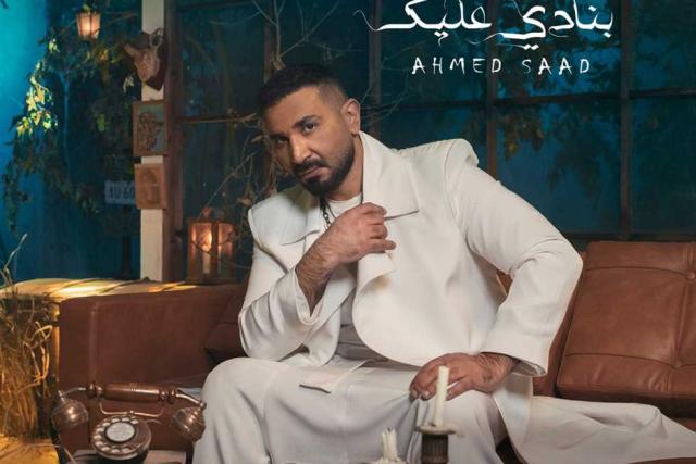 سبق نيوز