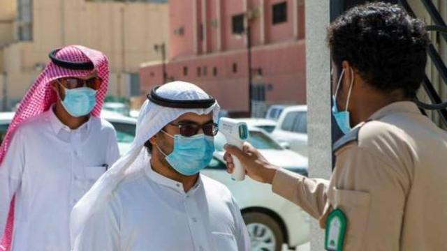 رفع إجراءات كورونا في السعودية