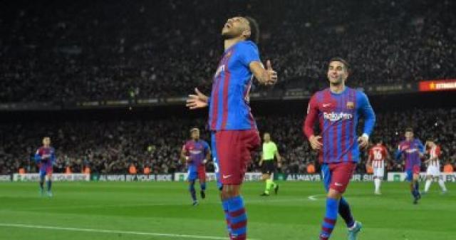 برشلونة