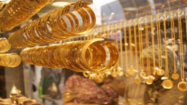 سعر جرام الذهب عيار 21 اليوم الاثنين