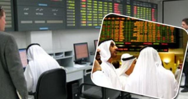قاعة التداولات ببورصة الكويت