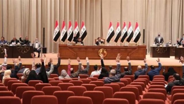 البرلمان العراقي