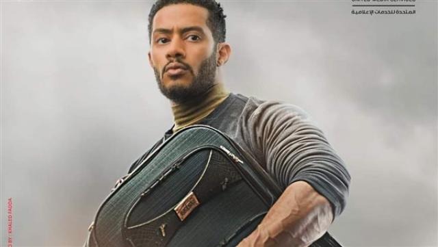 محمد رمضان