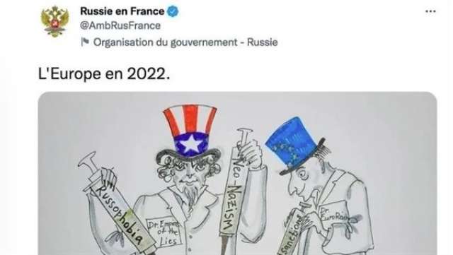 رسم مسيئ أغضب أوروبا