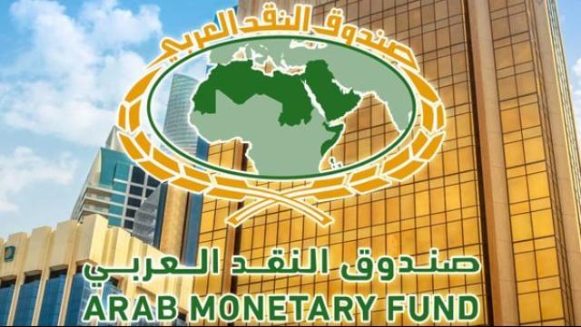 أرشيفية