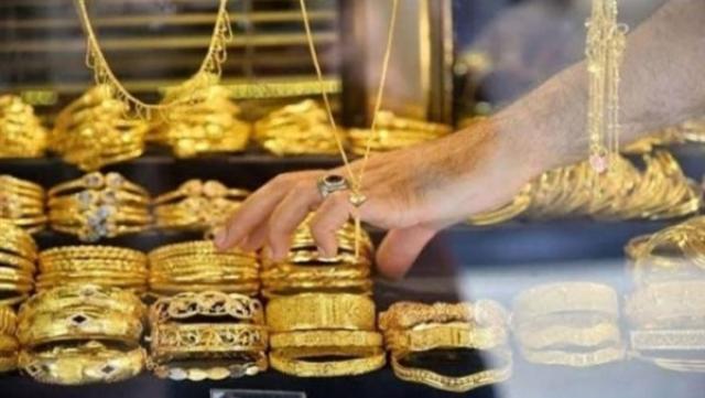 اقتصاد  الذهب - أرشيفية
