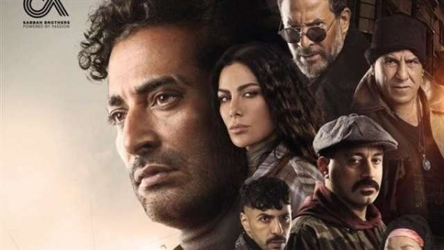 فن  مسلسل توبة