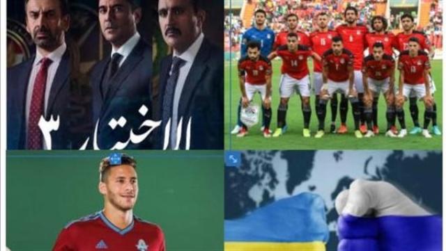 سبق نيوز