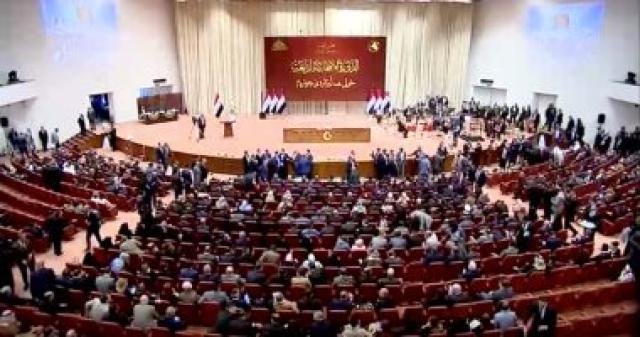 البرلمان العراقى ـ صورة أرشيفية