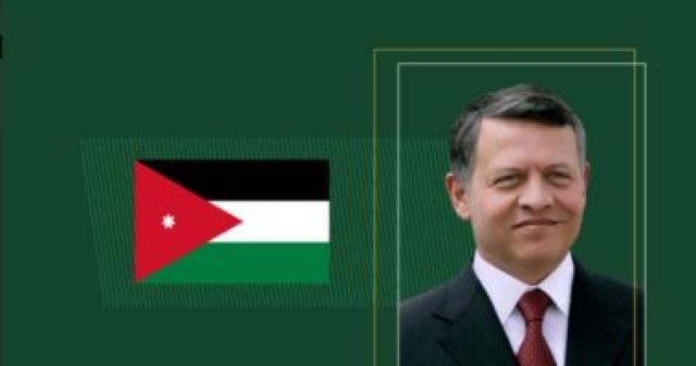 ملك الأردن عبد الله الثانى
